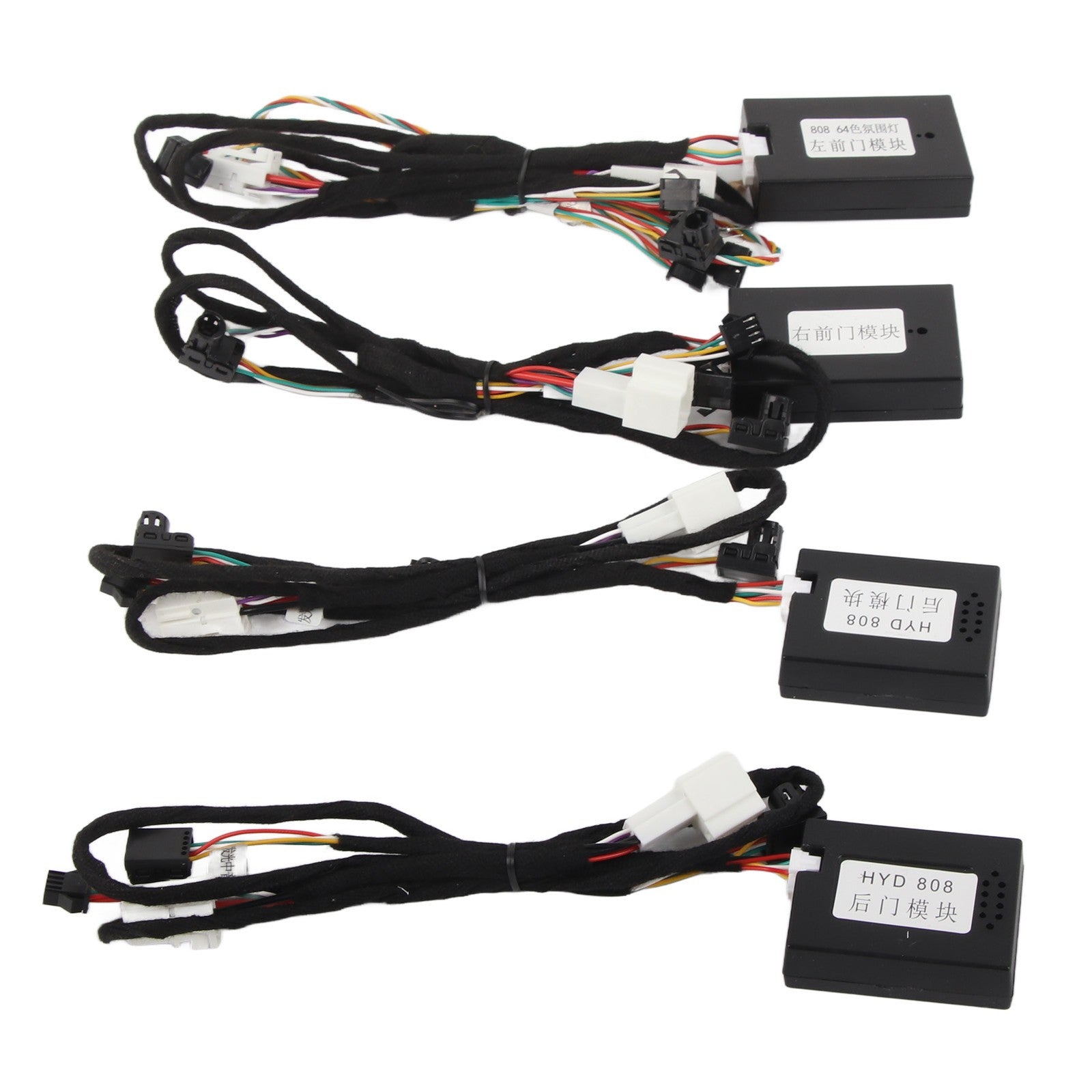 ↑ 64 Colors Ambient Light Upgrade Kit For C GLC-Class W205