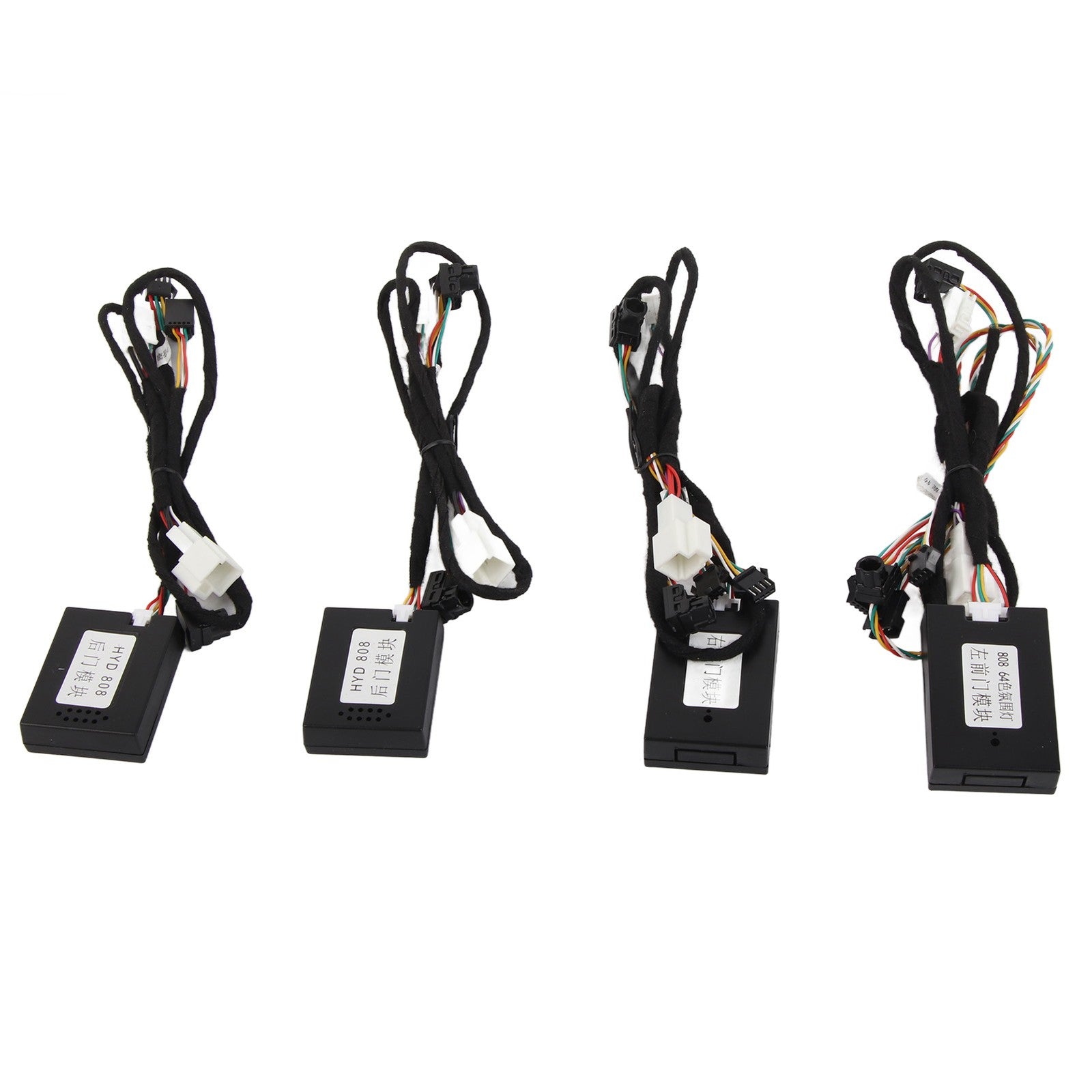 ↑ 64 Colors Ambient Light Upgrade Kit For C GLC-Class W205